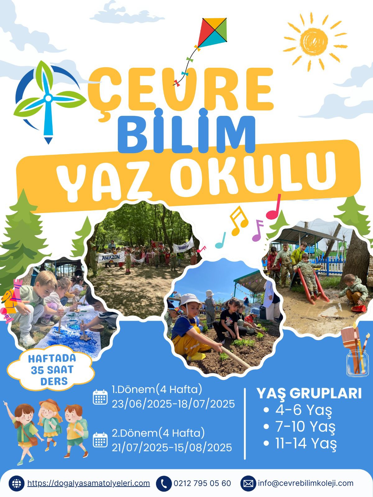 Sınav